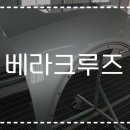 현대자동차서김해서비스