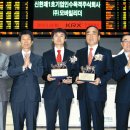 주식회사 리더모바일