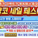 주식회사 우리출력 이미지