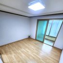 대광부동산중개사무소 네이버블로그