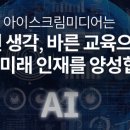 주주아이스크림 이미지