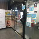 피닉스짐 이미지