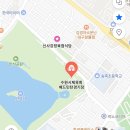 수원시 체육회주변 이미지
