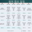 아이비투어주