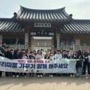 연양초등학교 이미지