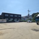 또와 당구장 이미지