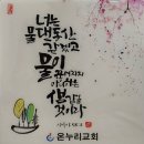 샘1공인중개사사무소 네이버블로그