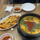 궁중왕족발 - 창원시 의창구 사림로 64 | [공덕족발맛집] 쫀득보들한 매력! 마포왕족발 공덕궁중족발 다녀온 후기