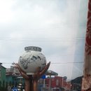 박수근미술관 1관 이미지