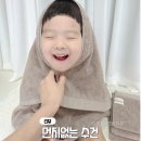 메이드호텔 | 먼지없는 수건 어스메이드 호텔 수건 코마사 40수 수건