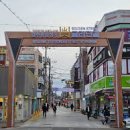 제2경주중심상가시장 네이버블로그