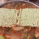 세종 부대찌개 맛집 나성동 신상 수제햄 고래부대찌개 세종나성점 솔직후기