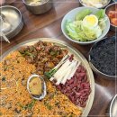 초전 | 남해 미조 맛집, 꼬막비빔밥이 맛있는 초전집 원격 웨이팅 후기