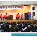 둔내유스호스텔 이미지