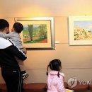 전영경안과의원 연합뉴스