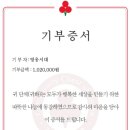 사파동195 이미지