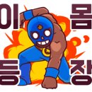 메디칼릴리 이미지