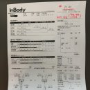 유한회사더블에스 | 위례PT 딸바보 아빠의 1달반 만에 10kg 감량썰 풀어요 위례헬스장 위례피티 더블에스휘트니스위례점