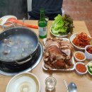 삼가족발 이미지