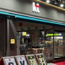 야탑119안전센터 이미지