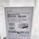 순화궁로18 | 엘라비아s5 아기 침대 매트리스, 베스트슬립 남양주점 쇼룸 방문 내돈내산 후기