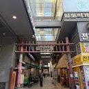 종로-신영-종로-영-118 | 광화문 맛집 청화 우육도삭면 주차 포장 메뉴 추천