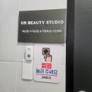 하대동201 이미지