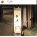 2025 도쿄 여행기(2) - 2일차