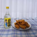 (주)선명 | 이마트24 한정! 최예나와 함께 즐기는 상큼 폭발 리얼레몬주 찐 후기