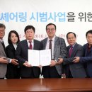 국제카서비스 이미지