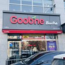 오금1~오금2(오금초교앞) | 개롱 성내천맛집 굽네치킨 오금점 고추바사삭 및 매콤 치즈 웨지감자 포장 후기