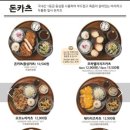 백소정 이미지