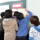 동송초등학교_ 이미지