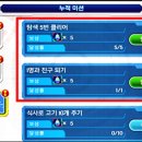 우전스톤 이미지