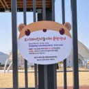 유소년 축구장 화장실 이미지