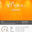 분당-267 이미지