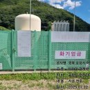 포항시 진저리마을-디자인가림막 3단시공 이미지