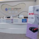 연세소아청소년과의원 이미지