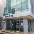 산성대로476번길 이미지