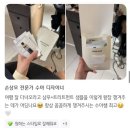 홈케어컨설팅 이미지