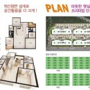 영광공업고등학교