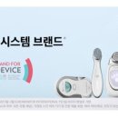 뷰티NO1스킨케어