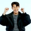 레츠점핑