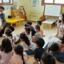 아이캔어린이집 이미지