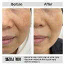 이엔뷰티 이미지