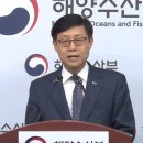 '할 건 안 하고 안 할 건 하고'‥엉뚱한 방사능 검사 이미지