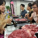 마장 고기마을 이미지