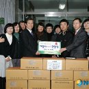 우일수산(주) 이미지