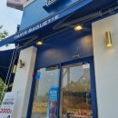 파리바게뜨수원마그넷점