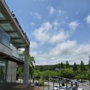 코쿠미 아산신정호점 이미지